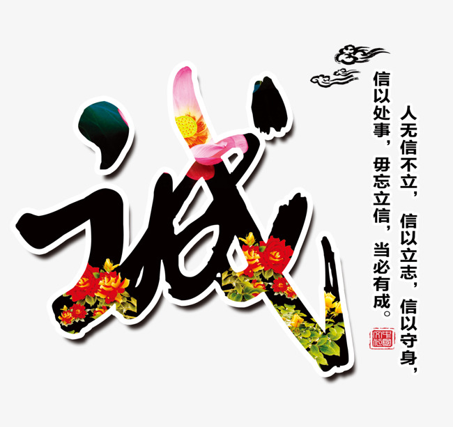 河东追债公司